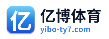 亿博体育
